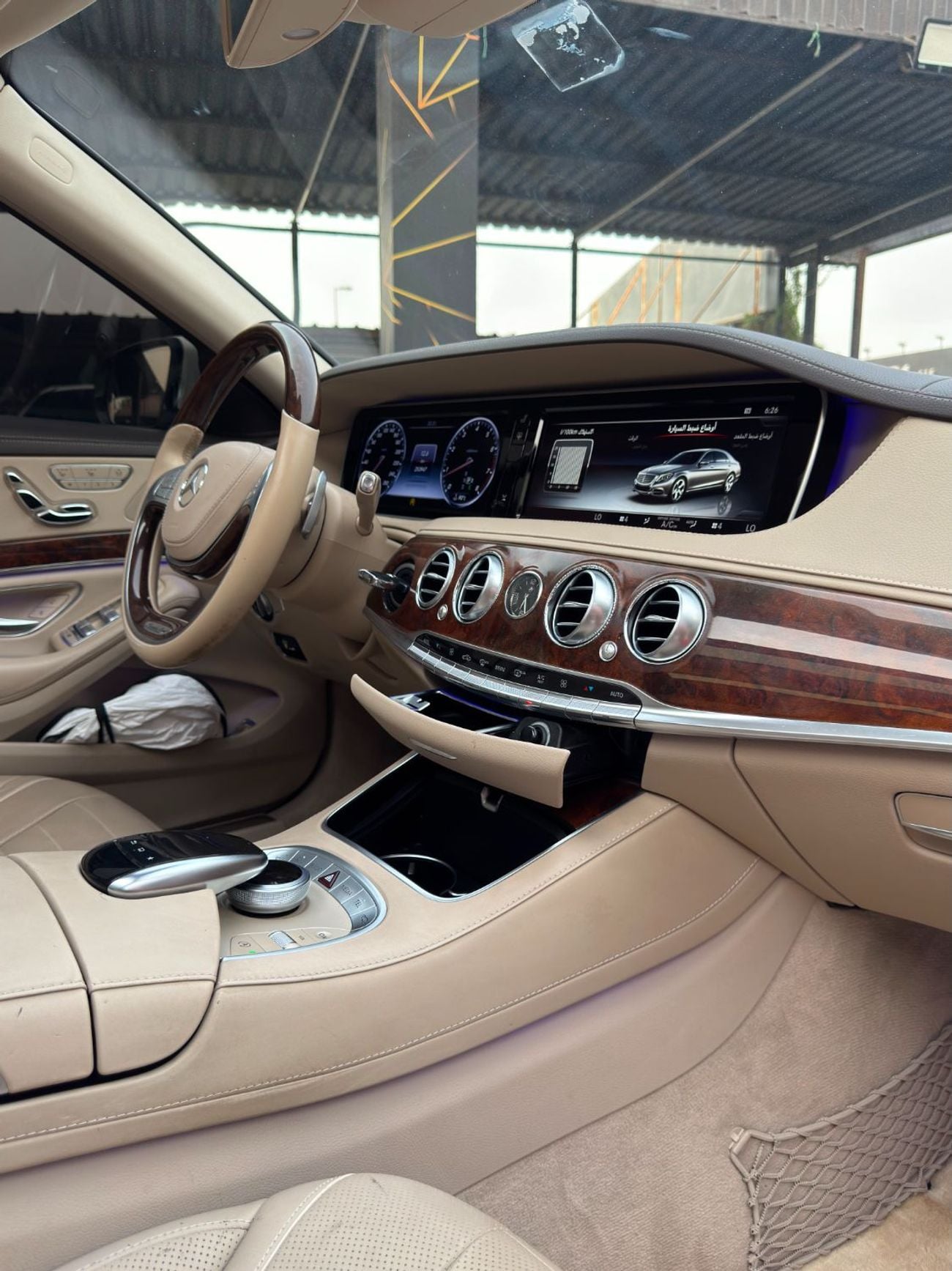 مرسيدس بنز S 500 STD