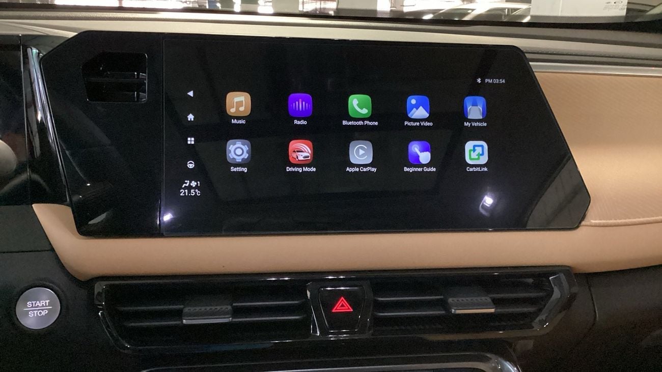 جي إي سي GS3 إمزوم Standard | شامل الضمان | 0 ﺪﻔﻋﺓ ﺃﻮﻟﻯ