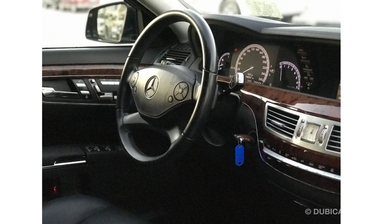 مرسيدس بنز S 550