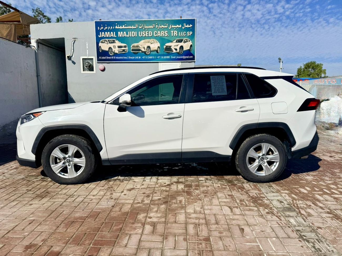 Toyota RAV4 2021 Toyota Rav4  XLE 2.5L full option + sunroof + Push start + alloy rim + Radar + keyless Entry  e