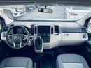 Toyota Hiace 3.5L V6 High Roof Petrol Auutomatic Mid Option 2025 MODEL