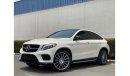 مرسيدس بنز GLE 43 AMG كوبيه