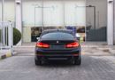 بي أم دبليو 520i Executive 1.6L