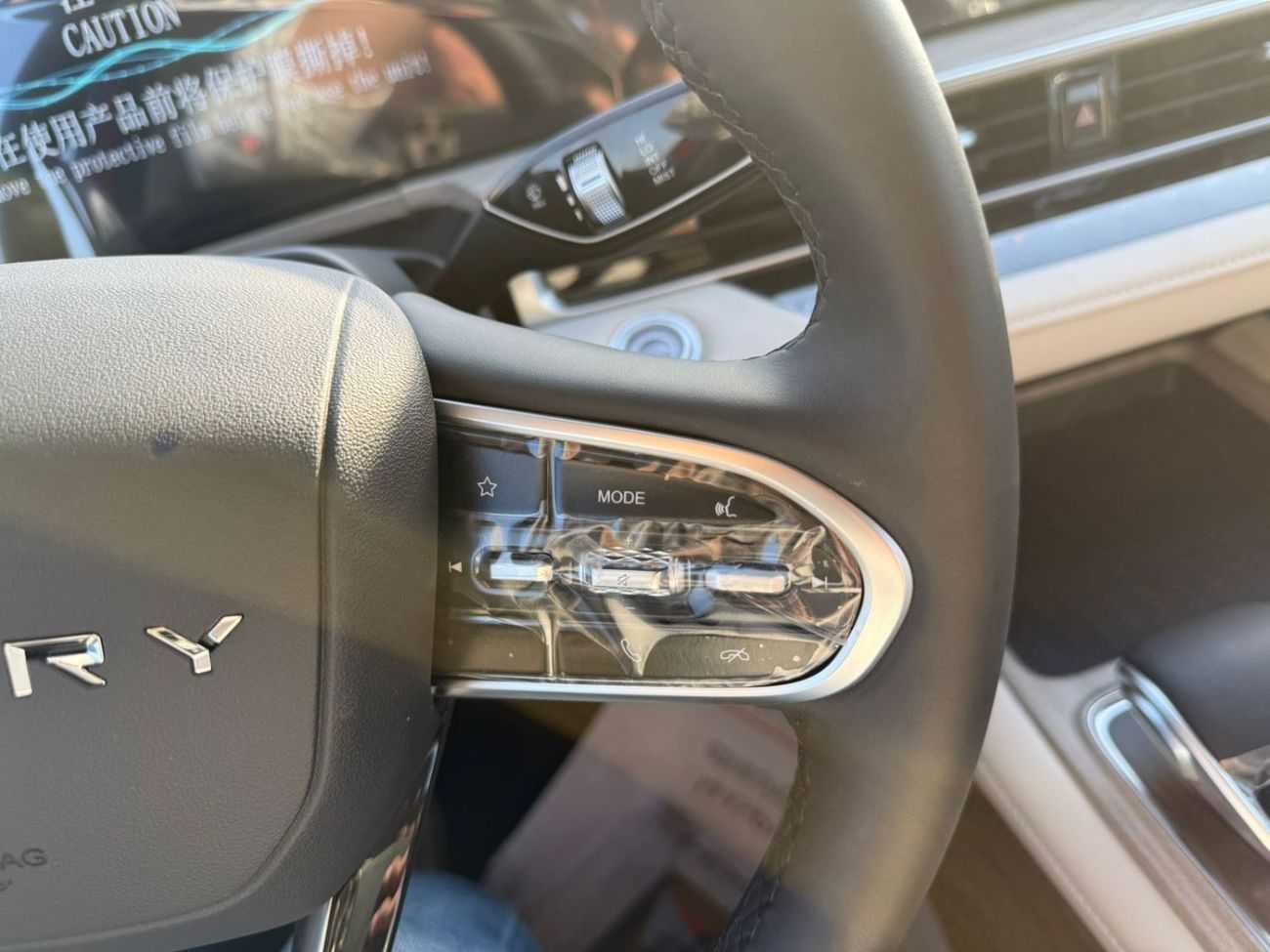 شيري أريزو 8 CHERY ARRIZO 8 - EXECUTIVE 2.0L Turbo - GCC Specs - BRAND NEW 2024 MODEL