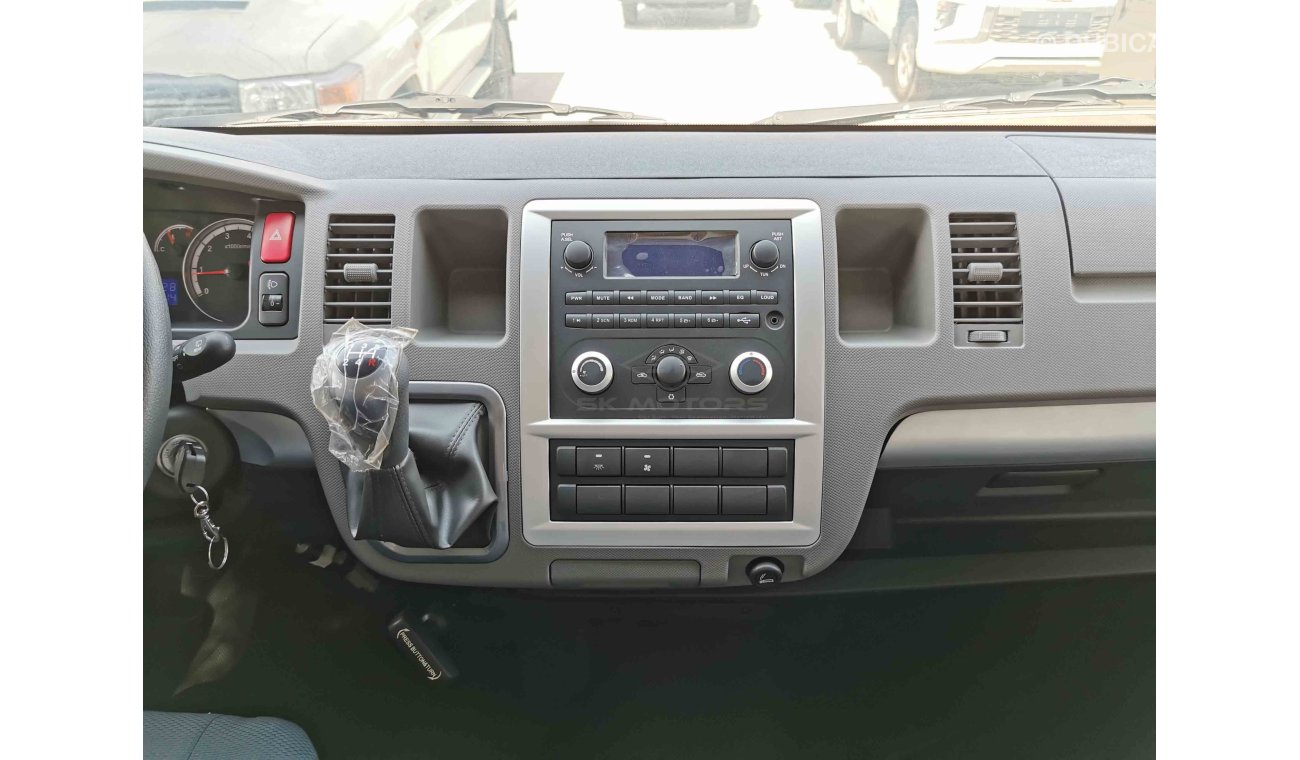 Foton View 2.4L Petrol, 15" Rims, 15 Seats, Fire Extinguisher, Front & Rear A/C, Fabric Seats (CODE # FHR01)