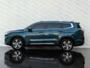 Geely Okavango GF