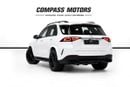 Mercedes Benz GLE53 AMG Mercedes-Benz GLE 53 AMG 4MATIC 2023 | GCC Specs | Pristine Condition,Under Warranty, Service Till 2