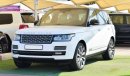 Land Rover Range Rover Vogue SE Supercharged