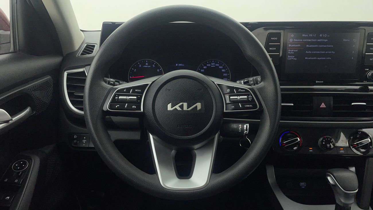 كيا سيلتوس LX 1.6 | بدون دفعة مقدمة | اختبار القيادة في المنزل