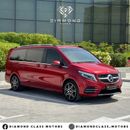 Mercedes-Benz V 250 Mercedes V250  Full Option  2022 GCC Under Warranty