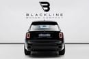 رولز رويس كولينان SUMMER STARTS NOW | EXCLUSIVE DEAL BY BLACKLINE, 12 Months Warranty, Low KMs, European Spec