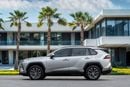 تويوتا راف ٤ Rav 4 VX | 2,057 P.M | 0% Downpayment | TOYOTA MAINTAINED PRESTINE CAR!