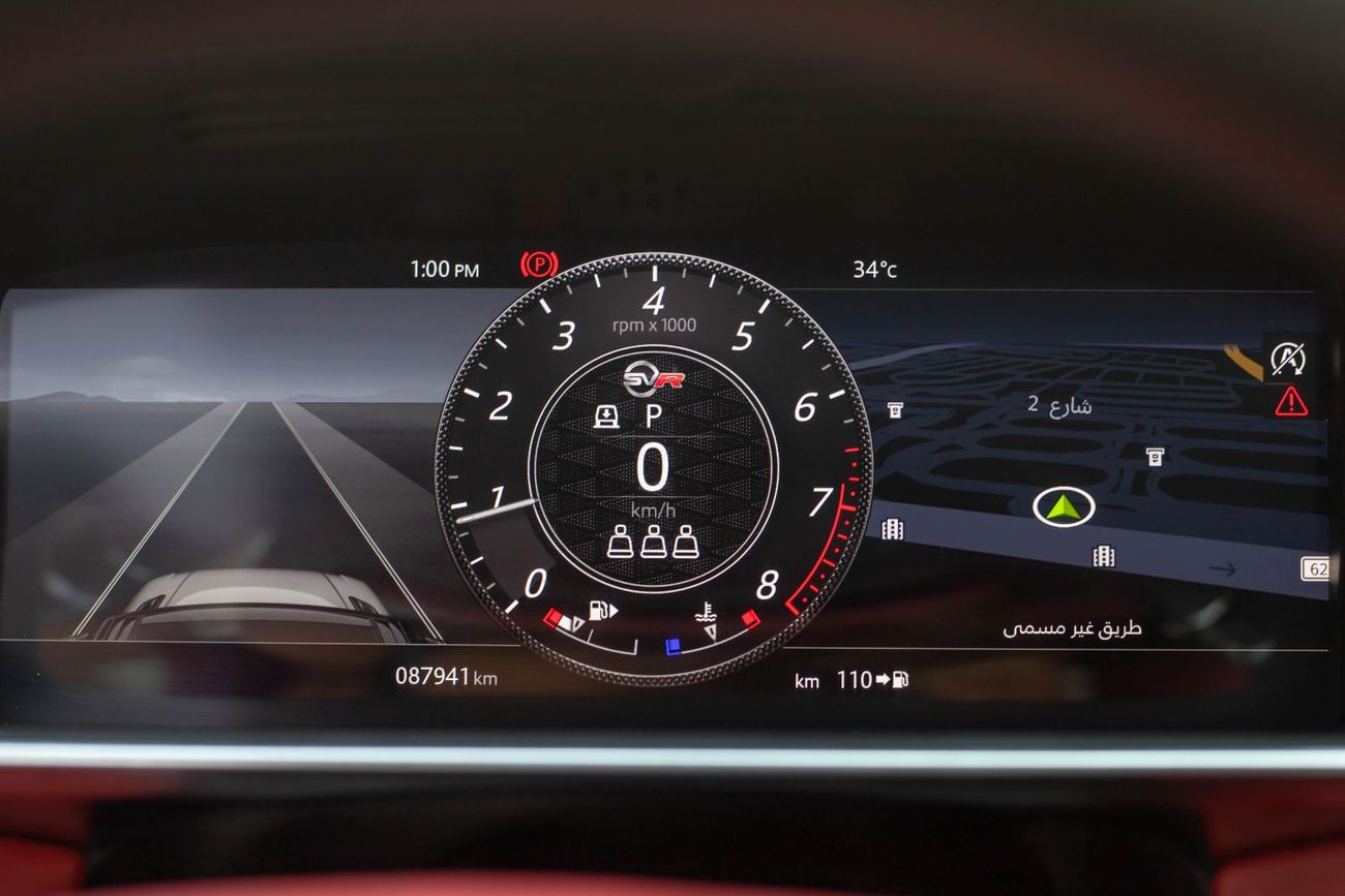 لاند روفر رينج روفر Autobiography SVR 5.0L