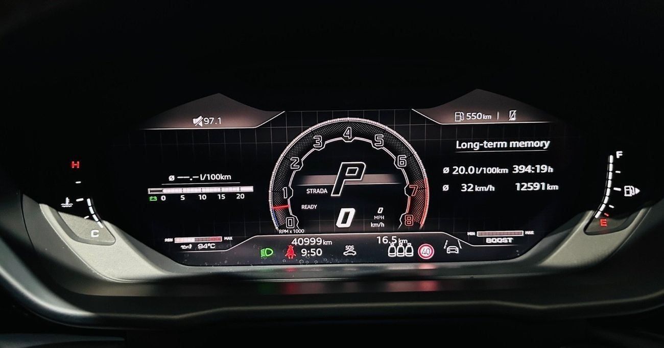 لامبورغيني اوروس S 4.0T V8