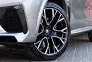 BMW X5M Competition 4.4L