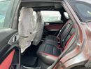 أم جي وان LUX MG one 1.5T - 2026 MODEL - GCC specs