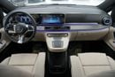 مرسيدس بنز V 300 Mercede-Benz V 300 AVANTGARDE | 2026 GCC 0km | Agency Warranty | 360 View | 64 colors Ambeint Lights