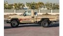 تويوتا لاند كروزر 70 2024 TOYOTA LC79 LX Z SINGLE CAB 2.8 - BEIGE inside TAN | Export Only