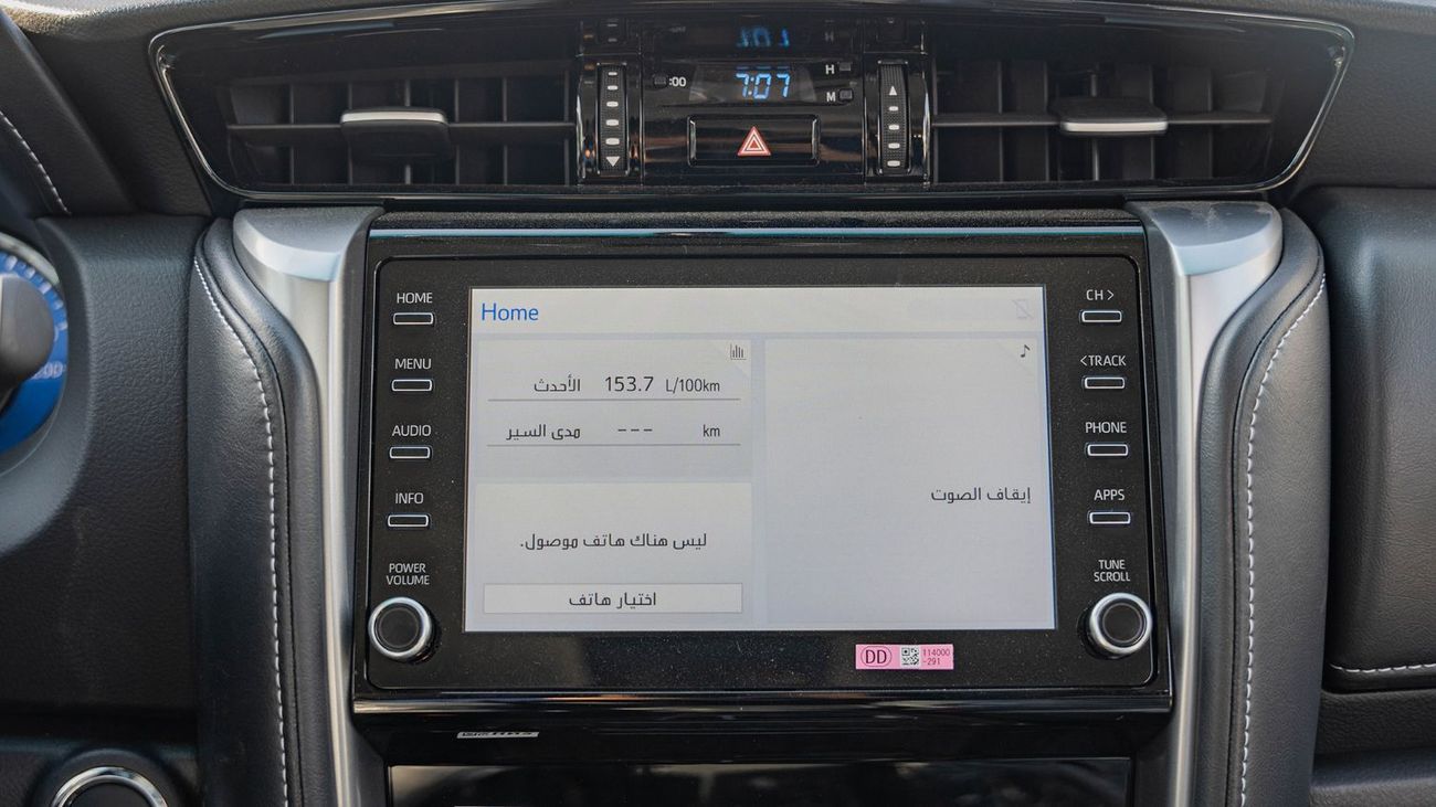 تويوتا فورتونر 2025 Toyota Fortuner Adventure SR5 V6 4.0L AT Petrol