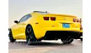 Chevrolet Camaro FULL OPTION / UNIQUE COLOUR / 0 DOWN PAYMENT / MONTHLY 719