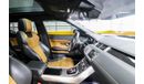 Land Rover Range Rover Evoque L538