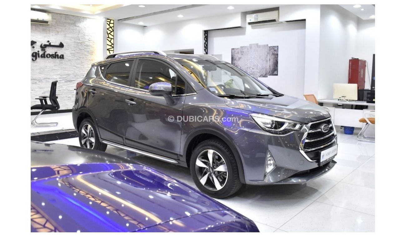 JAC JS3 EXCELLENT DEAL for our JAC S3 ( 2023 Model ) in Grey Color GCC Specs