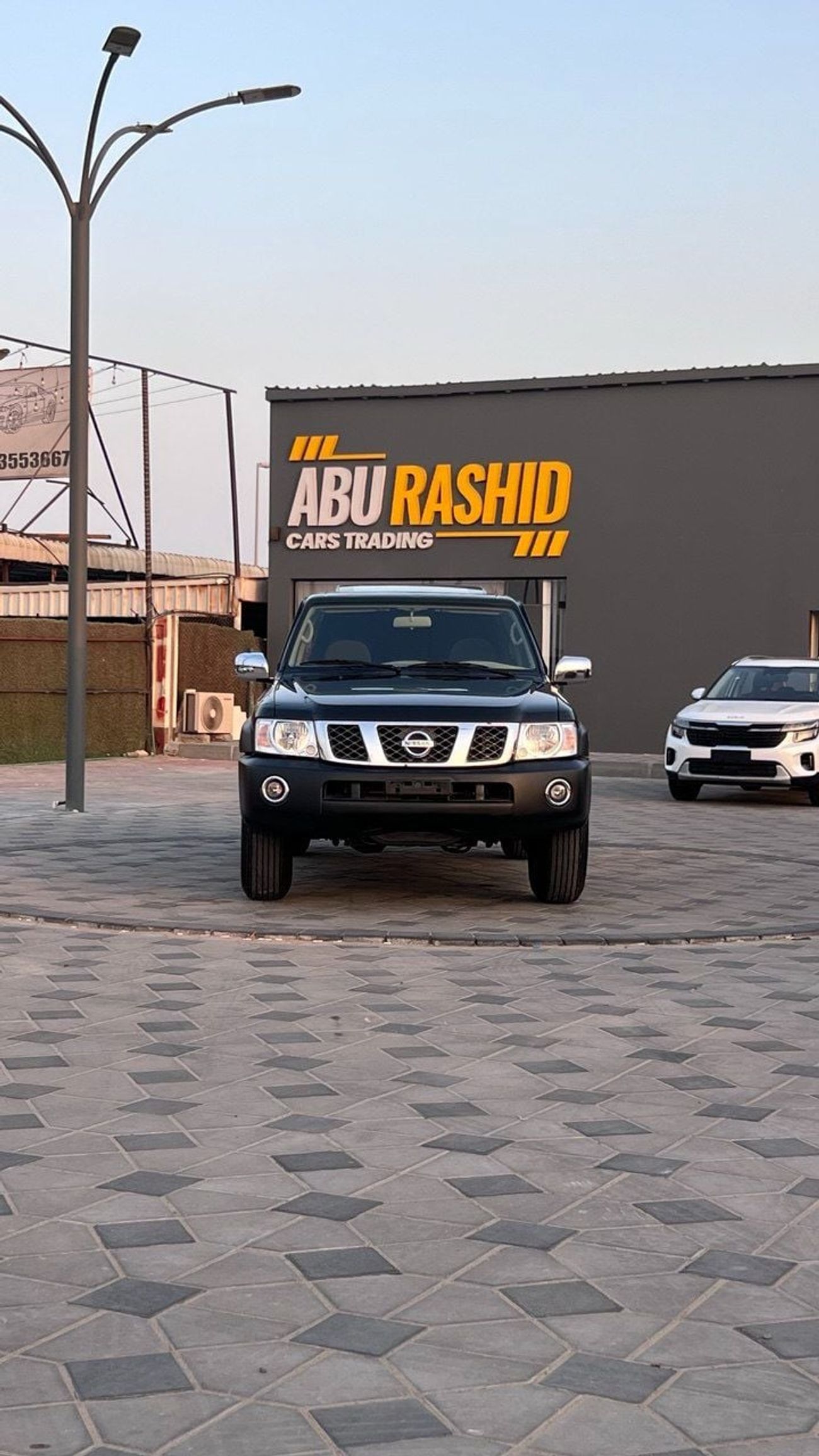 Nissan Patrol Safari