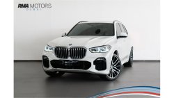 BMW X5 50i M Sport 2019 BMW X5 XDrive 50i 4.4L V8 M-Sport / BMW Warranty and Service Contract