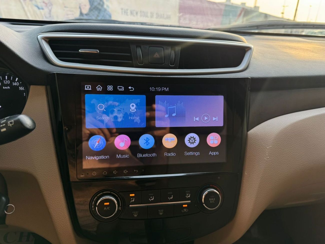 نيسان إكس تريل حالة ممتازة ومواصفات فاخرة