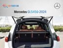 مرسيدس بنز GLS 450 Mercedes GLS450 GCC - White inside Brown - 2024  (Export only)