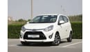 Toyota Wigo 2020 | 1.2L - HATCHBACK BRAND NEW | INCLUDING VAT AND WARRANTY 3 YEARS