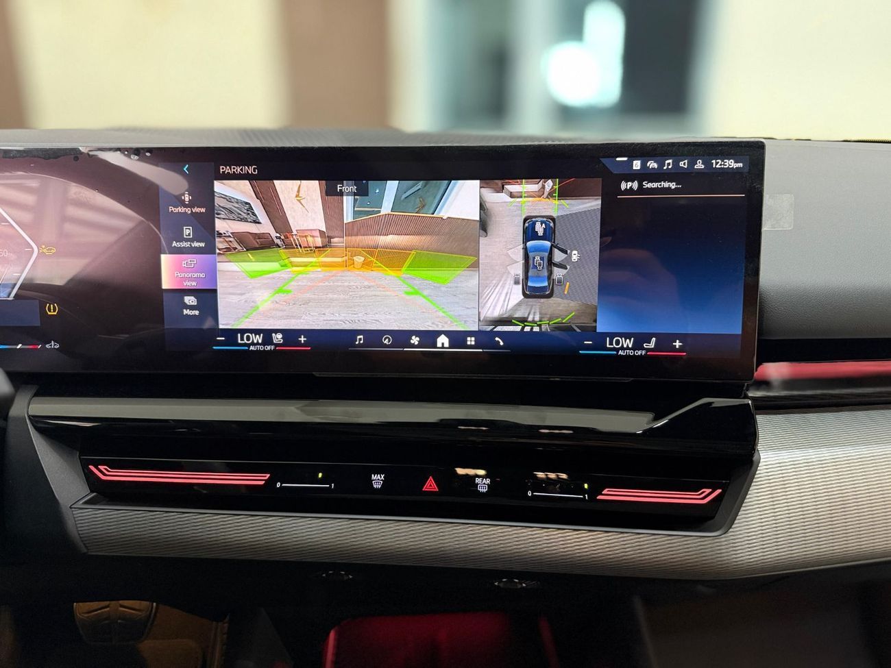 بي أم دبليو 520i BMW 520I M SPORT 2024 UNDER WARRANTY FULL OPTION