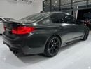 بي أم دبليو M5 35 YEARS EDITION