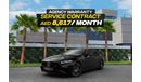 Mercedes-Benz CLS 53 AMG AMG | 8,617 P.M  | 0% Downpayment | Full Agency Warranty and Service Contract!
