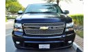 Chevrolet Suburban LTZ  - ZERO DOWN PAYMENT - 1,650 AED/MONTHLY FOR 24 MONTHS ONLY
