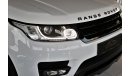 لاند روفر رانج روفر سبورت إتش أس إي 2015 !!! RANGE ROVER SPORT HSE !!!