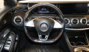 مرسيدس بنز S 550 كوبيه 4Matic