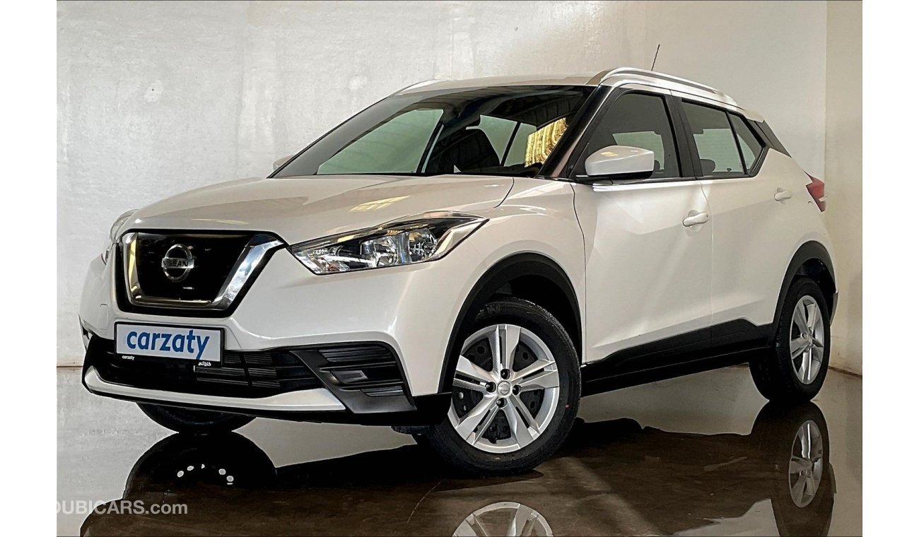 Nissan Kicks S