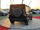 إينيوس غرينادير FIELDMASTER EDITION