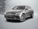 Mercedes-Benz GLC Coupe 300 Premium 2.0L