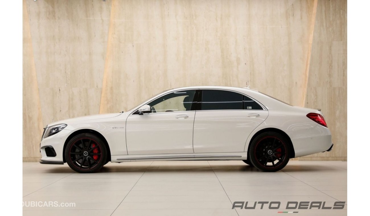 مرسيدس بنز S 63 AMG Std