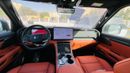 روكس 01 VIP 6 Seaters VIP