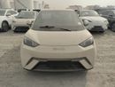 BYD Seagull STD (NON GCC) BYD Seagull  2025 405km Flying version (Available on pre-order from China and ship to