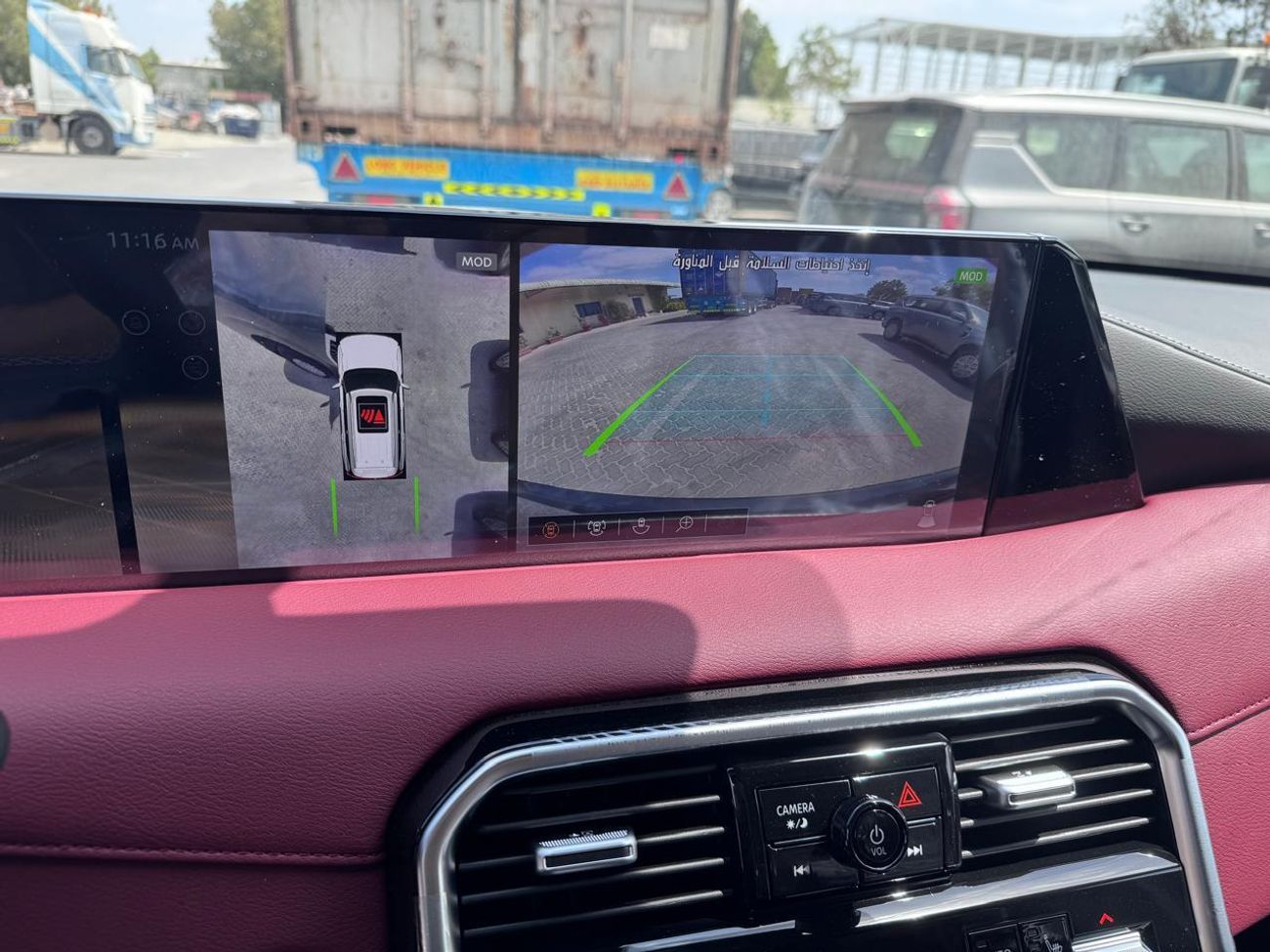 Nissan Patrol SE PLATINUM 3.8L V6 (Ext _GREYISH GREEN Inter_BURGUNDY)