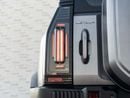 Jetour T2 LUX