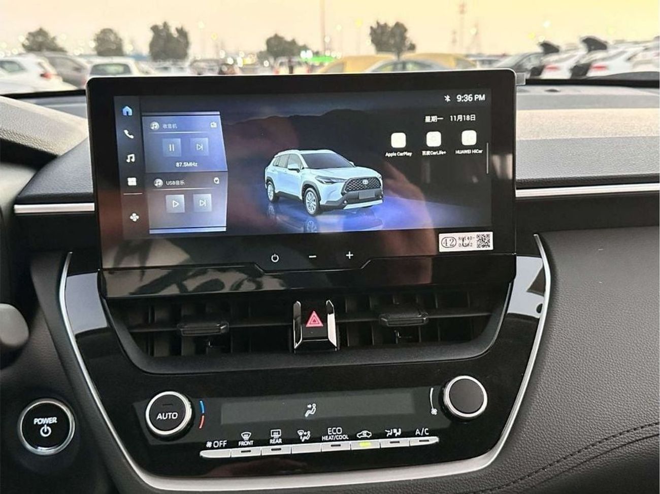 Toyota Corolla Cross 2.0L (HEV) FRONT WHEEL DRIVE 5 SEATS 5 DOOR