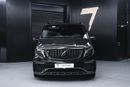 Mercedes-Benz V 300 D V 300 Topcar Inferno V300 4M Long + 7seats + Airmatic