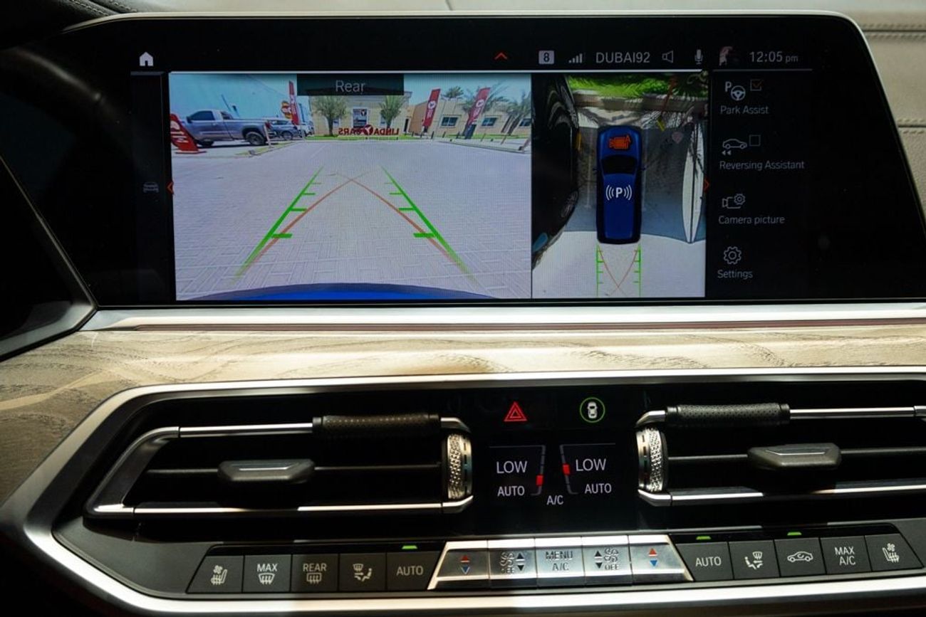 BMW X7 40i M Sport Pure 3.0L (340 HP)