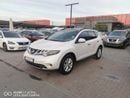 Nissan Murano in excellent condition