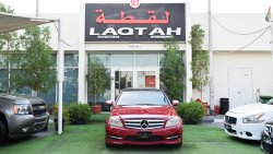 مرسيدس بنز C 300 موديل 2009  لون أحمر وارد أمريكى رقم واحد بانوراماجلد ومثبت سرعة بحالة ممتازة لاتحتاج لأى مصاريف .